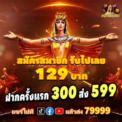 Login No Spins Royale Casino